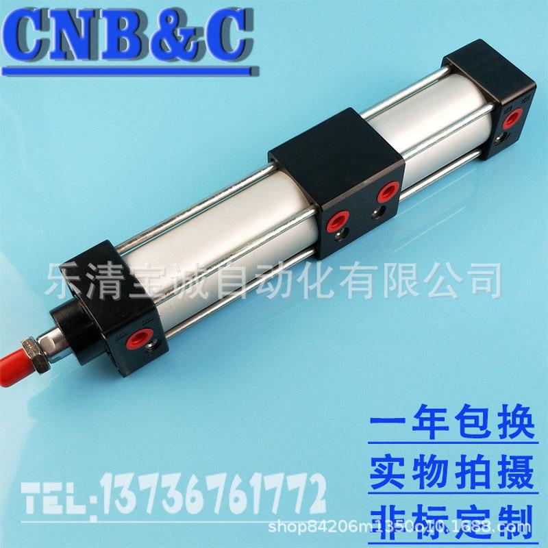 BAOCN标准气动拉杆倍力气缸多位置双行程SCT40-25-25双作用