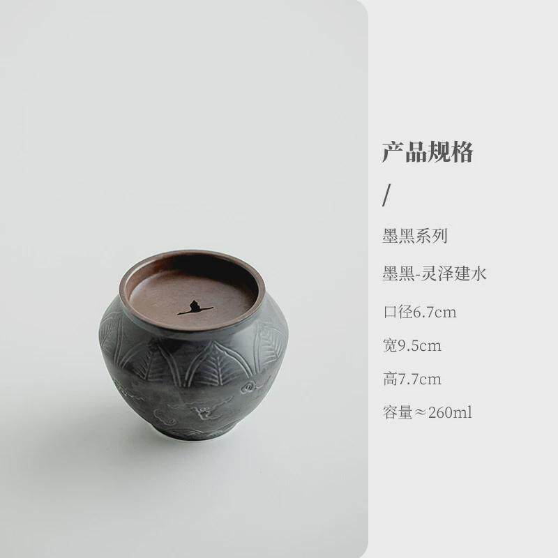 昌朴居墨黑灵泽建水茶洗陶瓷茶渣缸笔洗洗杯家用创意蓄水盂废水桶