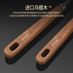 316不锈钢中式 乌檀木锅铲锅勺家用汤勺炒菜铲子套装 锅勺厨具套装