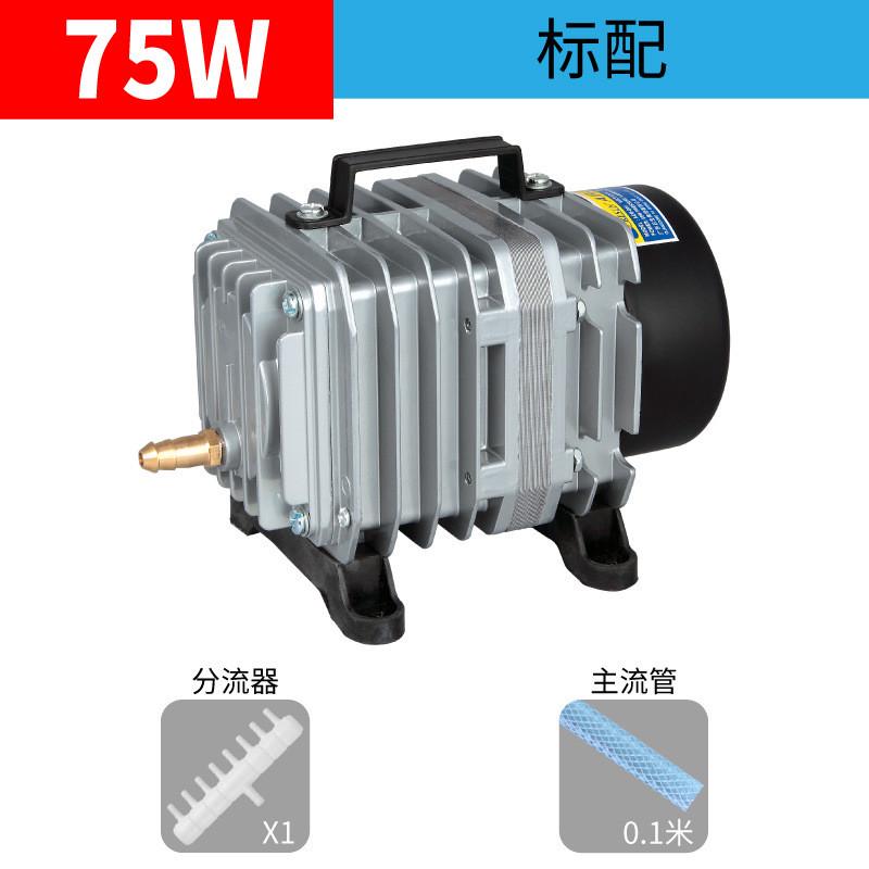 小型增氧泵卖鱼场增氧机海鲜鱼池打氧机鱼大功率低噪音小型增氧泵