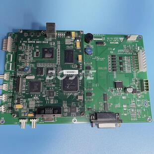 奥威柯尼卡512i/1024i喷头主板黑迈仕宝龙雅色兰喷绘机八头主板卡