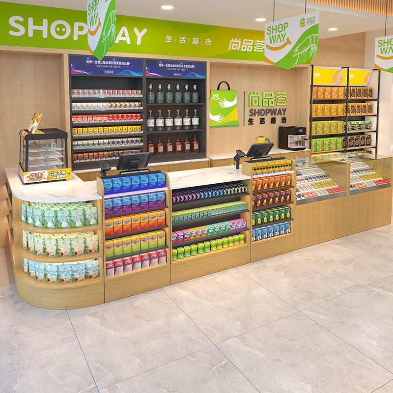 佳晨信超市便利店收银台吧台店铺小型柜台水果店药店母婴店简约桌