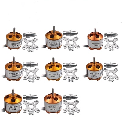 XXD新西达A 2212航模电机KV930 1000 1400 2200 2450多轴无刷马