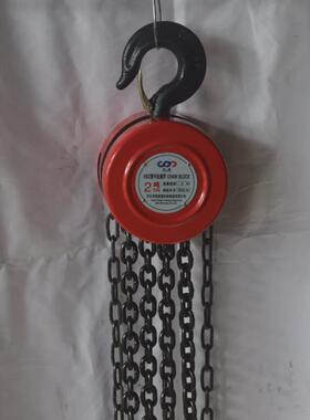 hs出口1.5t*3m手拉葫芦价格手拉葫芦手拉葫芦hscode编码