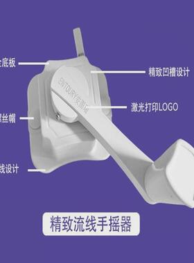 7wlo单杆晾衣架白色手摇升降晾衣架室内外晒衣架晾衣杆阳台自动晒