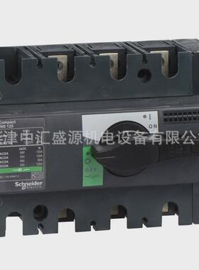 INS1253P负荷开关125A前连接直接旋转手柄负荷开关28910隔离开关