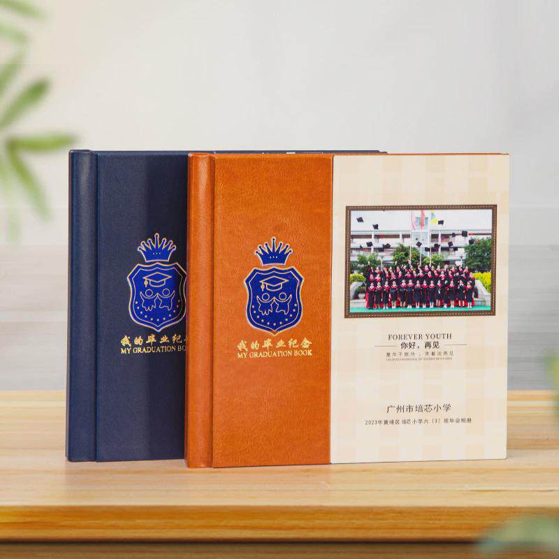2024幼儿园毕业册高档新款小学中学纪念相册制作广州影楼后期工厂