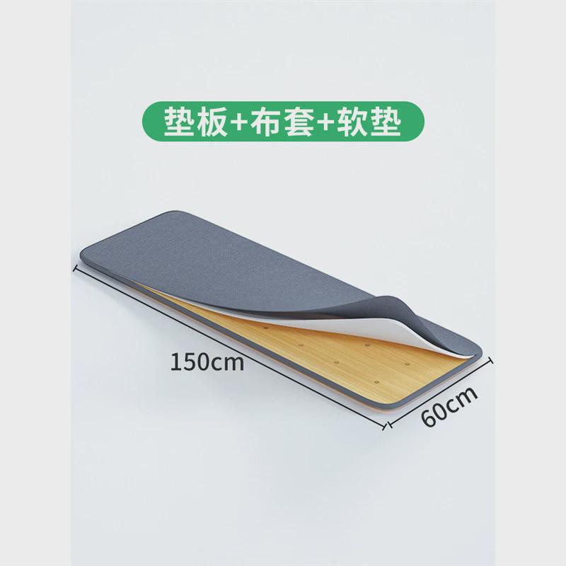 修复发硬垫板防塌陷沙垫板太软加硬实木垫硬板睡觉垫木板垫子床板