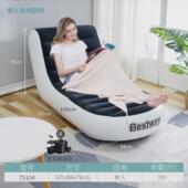 bestway懒人沙发充气沙发榻榻米沙发单人躺椅户外气垫床充气床
