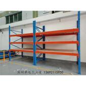 6e3x阁楼平台货架重型钢结构加厚架可调节置物架铁仓库可拆卸