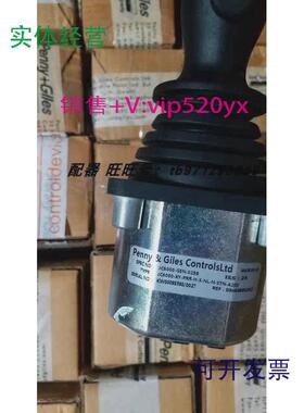 现货供应P+G操作手柄JC6000-XY-PRR-H-S-NL-N-STN-A20DJC6000-GEN