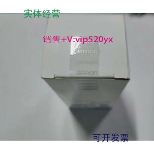 供应欧姆龙全新CP1W BAT01
