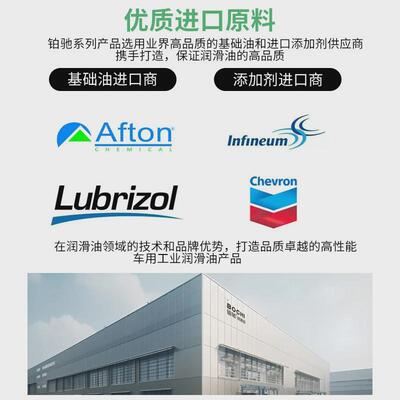 L-DAH螺杆空压机油活塞式空压机专用油32#46#68号螺杆空压机油