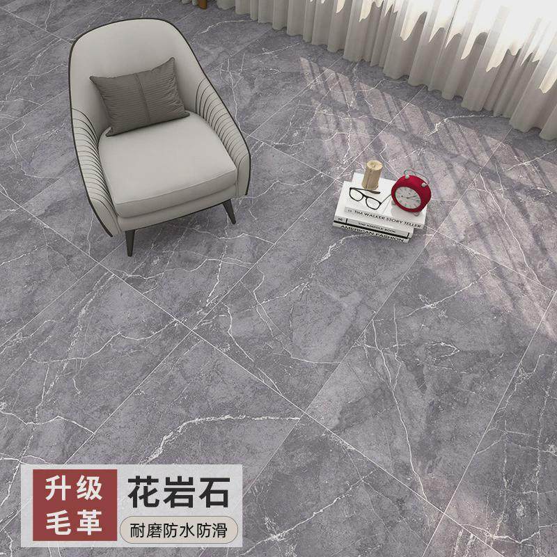 加厚耐磨pvc地板革水泥地直接铺专用防水地胶防滑家用自粘地贴纸,家装主材,PVC地板,淘宝优惠券,粉丝福利购,淘宝优惠卷