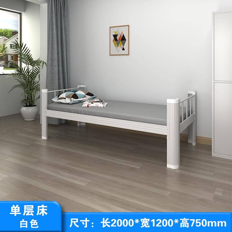 上下床铁艺床双人床学生宿舍加固双层床公寓上下铺床加厚床型材床