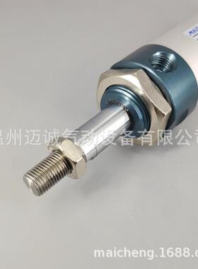 亚德迷你型精品客铝合金气缸mal40*25/50/75/100/125/175可带磁-s
