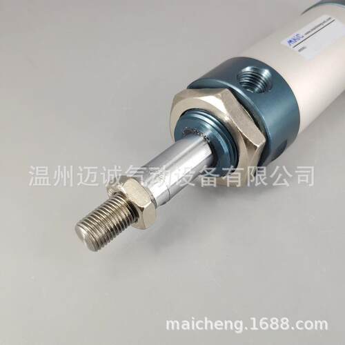 亚德客型精品迷你铝合金气缸mal40*25/50/75/100/125/175可磁带-s