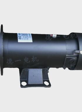 可220v永磁电机200w370w550w750w直流调速有刷直流电机