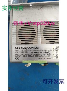 现货供应XSEL-P-6-200SE-100AB-20A-20A-20A-20A-CCIAI多轴驱动器