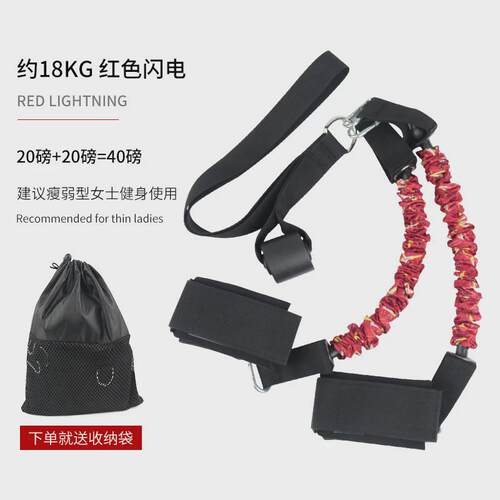 现货臀部训练拉力弹力绳翘臀虐臀家用男女健身器材蜜桃臀部阻力带