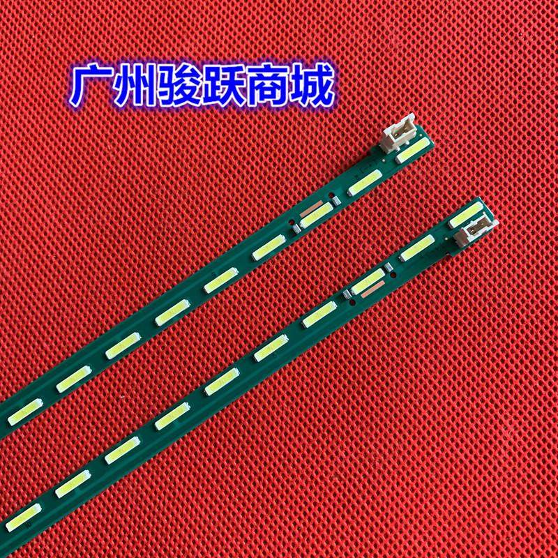 适用LG 43UF6300-CD 43UF6600-CD 43LF570灯条43LH5880-CC NC430E