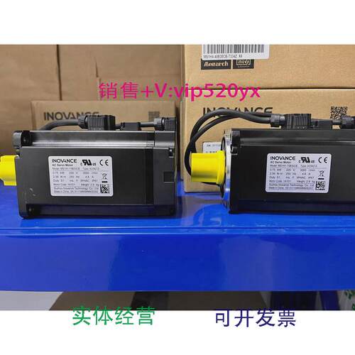 现货供应全新汇川MS1H1-75B30CB-A334Z-S议价
