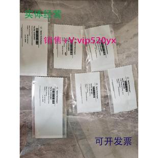 85625062 600205062 2418x3 87017G1312 现货供应安捷伦G7129