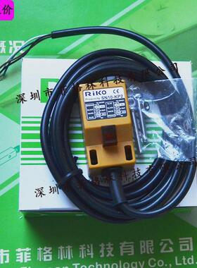 【实物拍照】SN10-KP2台湾力科RIKO光电开关