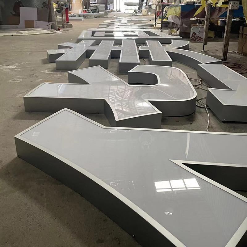 楼顶招牌大字发光字大型发光logo招牌标识牌户外大型灯箱广告牌