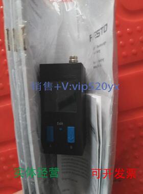 现货供应供应FESTO537022SDE1-V1-G2-W18-L-PI-M8现货