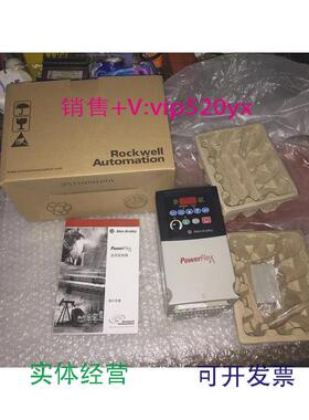 现货供应AB变频器22A-D6P0N10422A-D6PON1042.2KW议价