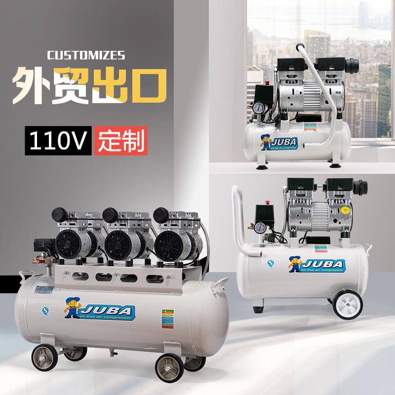 热销飓霸无油静音空压机110v空气压缩机出口气泵工业汽修家用气泵