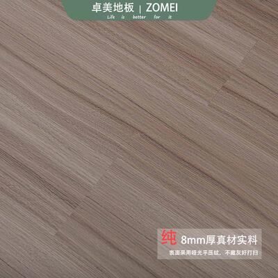 spc地暖全新料8mm平面石塑地板大板家用pvc石晶锁扣地板耐磨防水