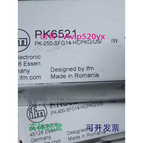 现货供应IFMPK6521PK6522PK6523PK6524全新易福门现货