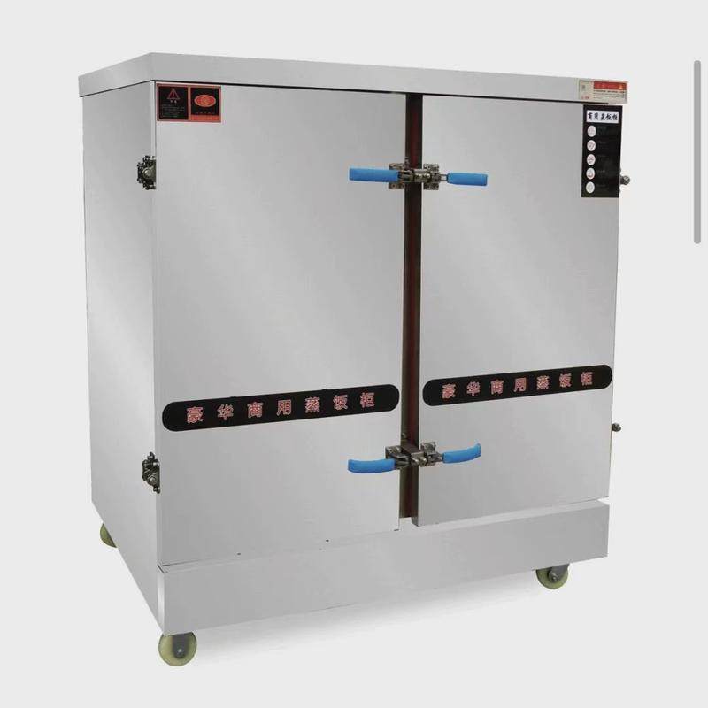 加厚不锈钢多功能蒸饭柜定时温控蒸柜米饭馒头蒸车商用蒸饭柜,清洗/食品/商业设备,肉制品加工设备,淘宝优惠券,粉丝福利购,淘宝优惠卷