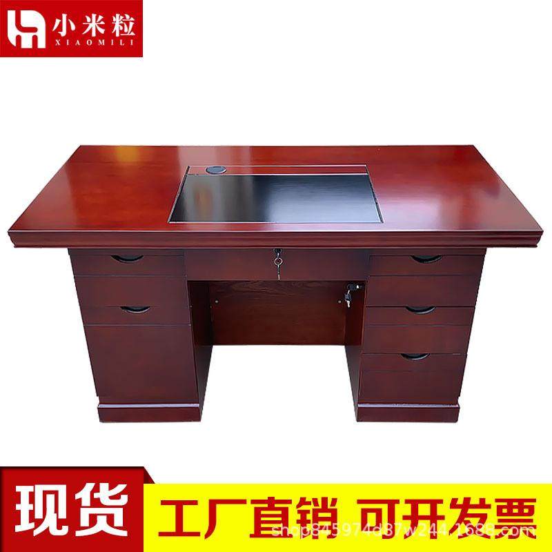 油漆办公桌办公室电脑桌贴木皮教师办公台职员写字台单人桌椅带锁,住宅家具,电脑桌,淘宝优惠券,粉丝福利购,淘宝优惠卷