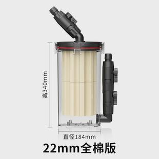 尼特利2号超大菊花前置过滤桶无保鱼缸水草缸净化兰动力过滤器棉