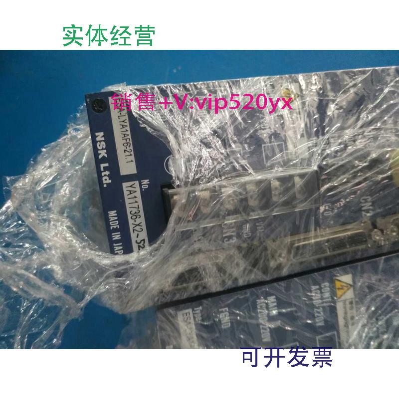 现货供应NSK驱动器ESA-LYA1AF6-21.1