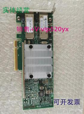 现货供应博通BroadcomBCM57810S10G双口万兆网卡BCM957810A1006G