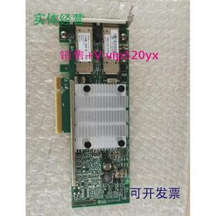 现货供应博通BroadcomBCM57810S10G双口万兆网卡BCM957810A1006G