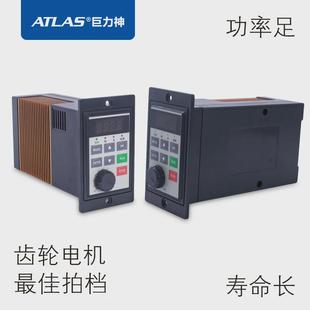 小型变频器微型简易单相220V0.4KW0.75KW0.2三相电机调速器控制