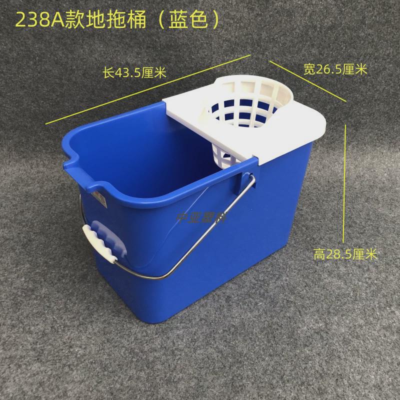 37N加厚手压地拖桶长方形塑料洗拖把手压海棉拖布挤水家用商用清