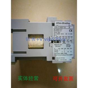 C16DJ10DC24V现货 10100 现货供应AB接触器100 C16D