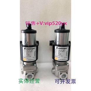2慢开燃气电磁阀 现货供应VML1