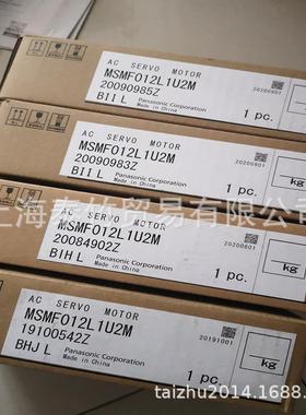 松吓光電傳感器cz-462b輸出方式npn檢測距離20-60mm售賣全新