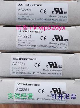 现货供应IFM易福门ASIIO模块AC2251全新议价