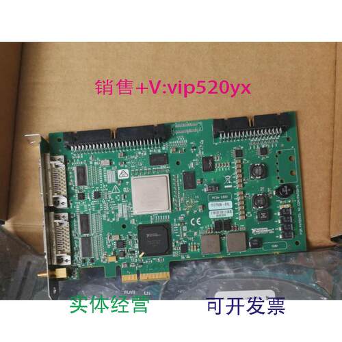 现货供应全新NIPCIE-1433视频采集卡，议价