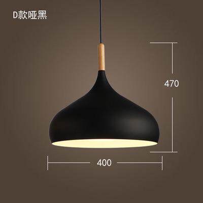 现代简约时尚日式灯具北欧复古工业风餐厅卧室办公室展厅单个吊灯