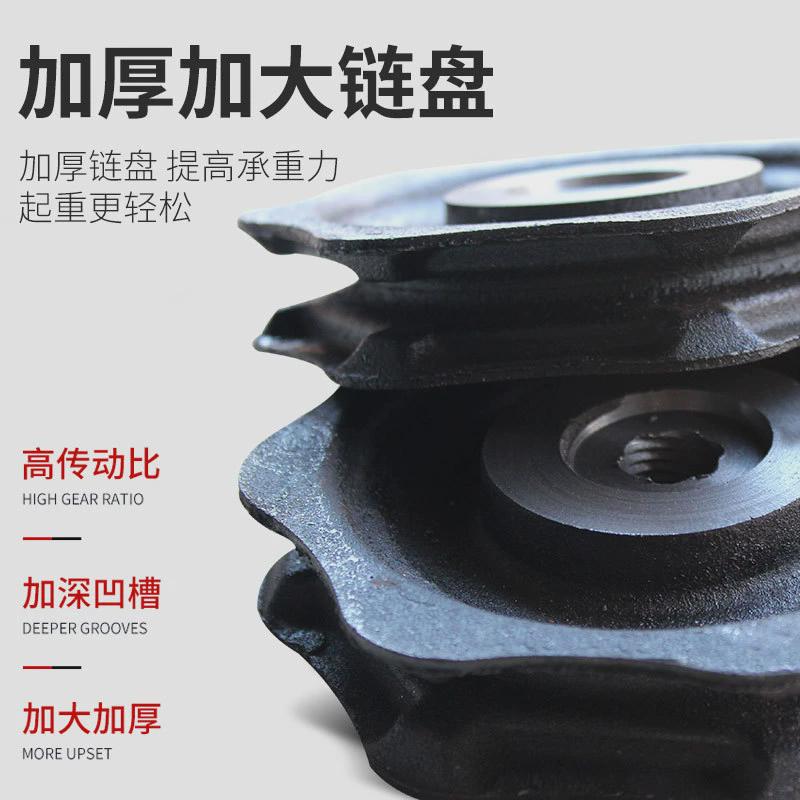 小型手拉葫芦小包头铁链便宜手拉葫芦1吨2吨吊纸箱葫芦2.5米链条