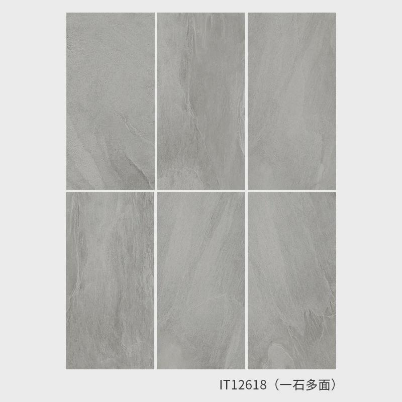 高端全瓷亚光仿古砖面砂岩米黄色卫生间瓷砖600x1200背景墙拉槽面